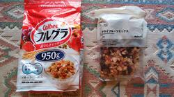 記事No.13の画像