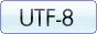UTF-8