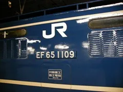 �擪�d�C�@�֎�2