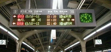 �z�[���s��f����