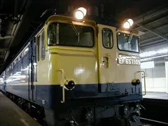 �擪�d�C�@�֎�1