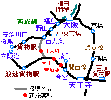 ���a 20 �N��̍��S��