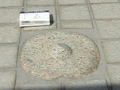 �ꓙ�����_�̕W�� (2000�N7��3���B�e)