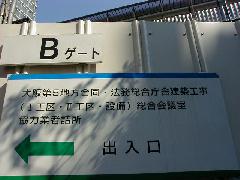 �������ɂ̌��ݒ�