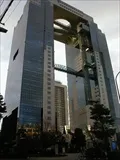 梅田スカイビルの寫眞